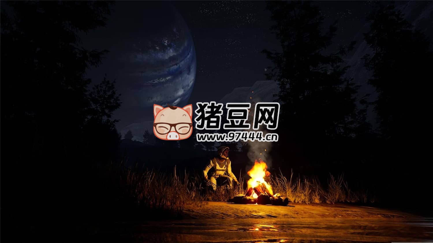 《翼星求生》v2.2.41.132936 中文版