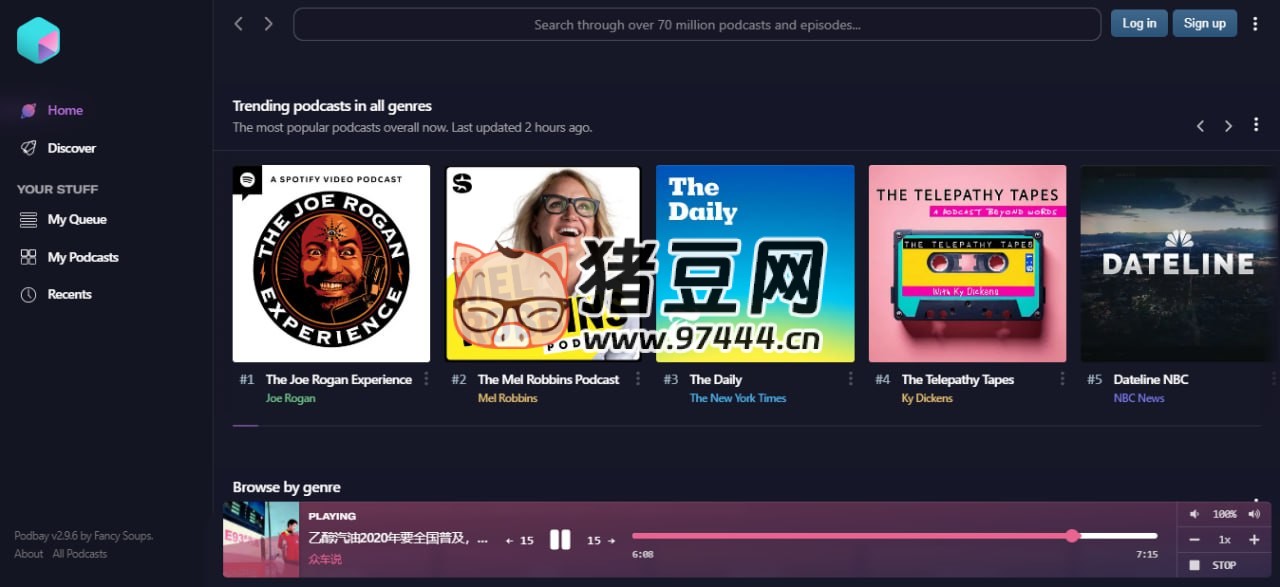Podbay：知名在线播客平台