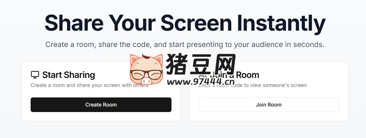Screen Share：一款简单易用的屏幕共享工具