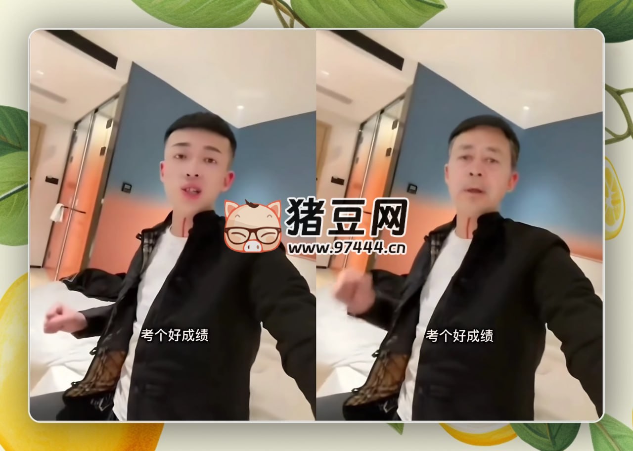 BeArt AI：一款免费且无水印的的在线换脸网站