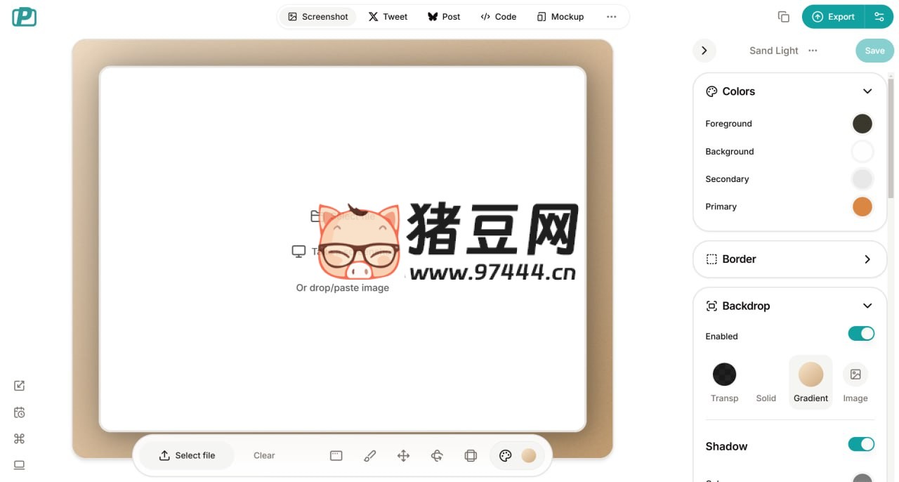 Beautify Screenshots：截图秒变高颜值视觉名片