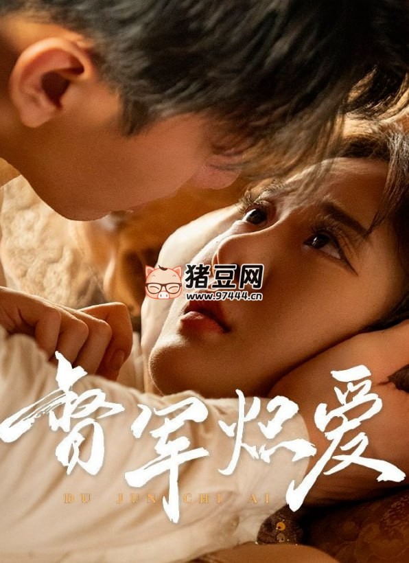 2025 年 1 月 27 日付费短剧 52 部合集