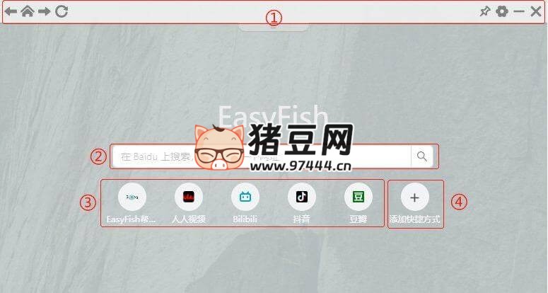 Easyfish 浮动透明浏览器 v1.0.7