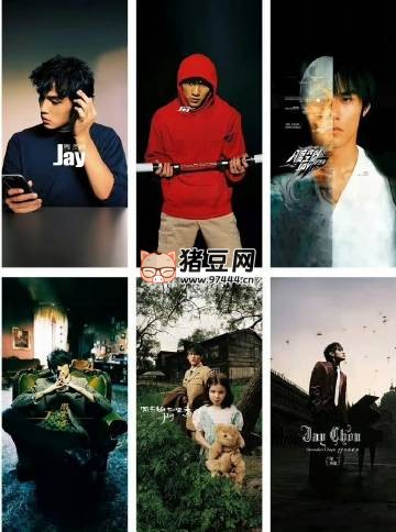 周杰伦出道至今所有歌曲音乐作品合集