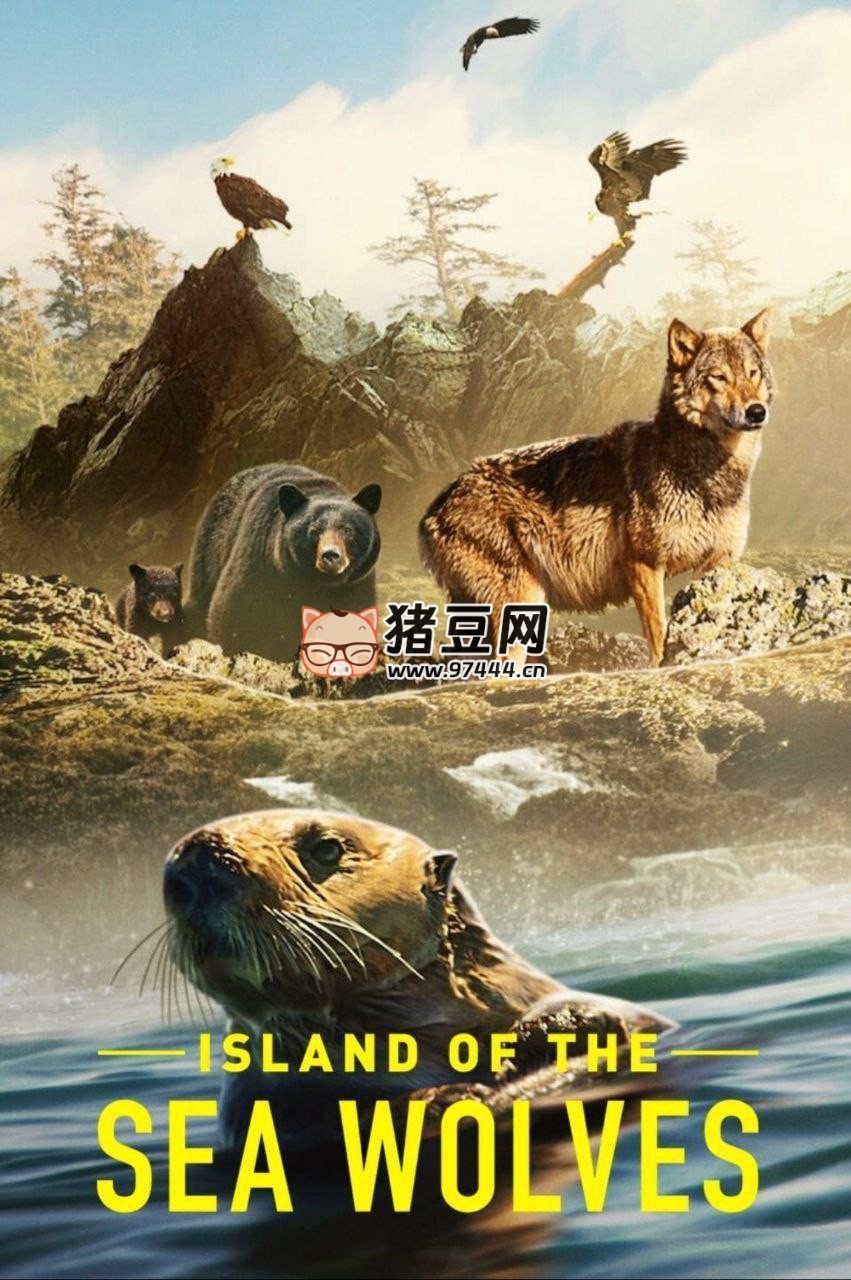 《海狼之岛》纪录片 (2022) 1080P 中英外挂字幕