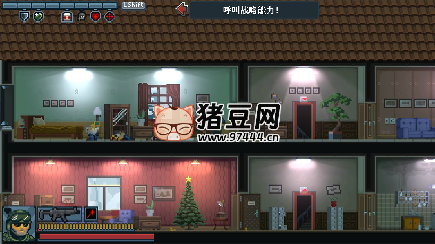 《战术小队》Build.04122024 联机版