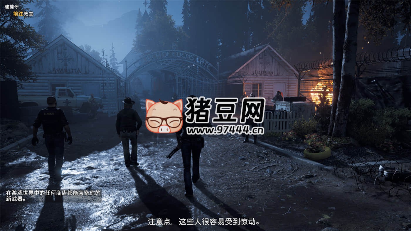 《孤岛惊魂 5》v1.011 黄金版 附历代合集