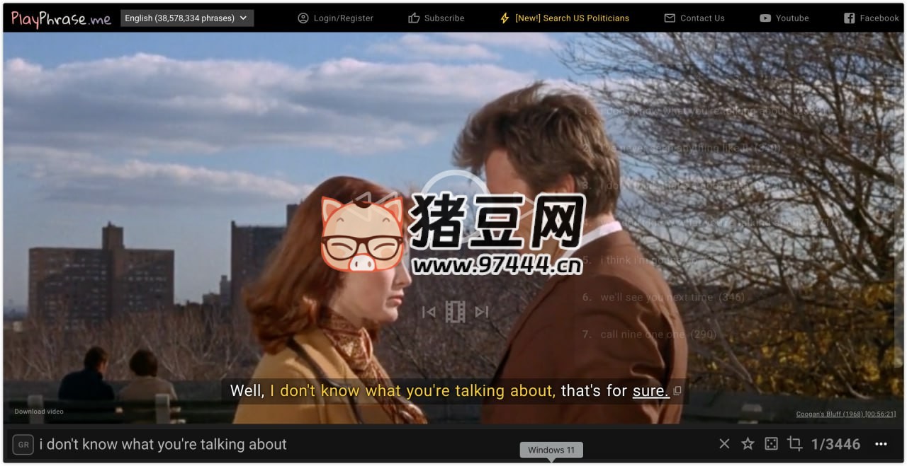 playPhrase.me：一个可以输入词汇或者短句来搜索到相关的影视片段的网站