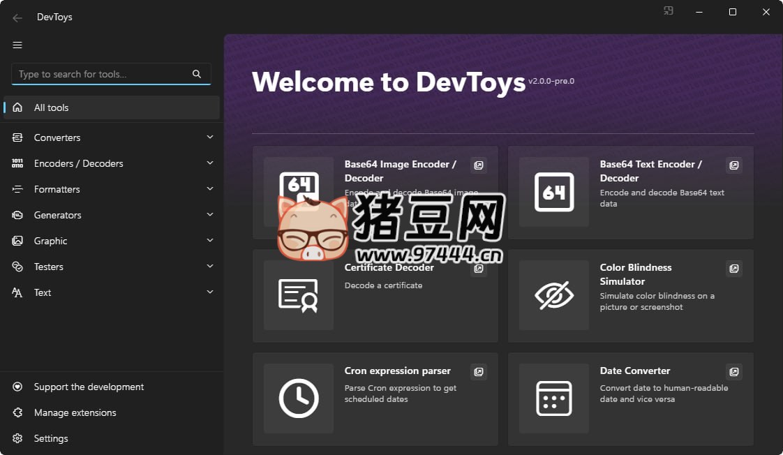DevToys：一款开源的开发者工具箱