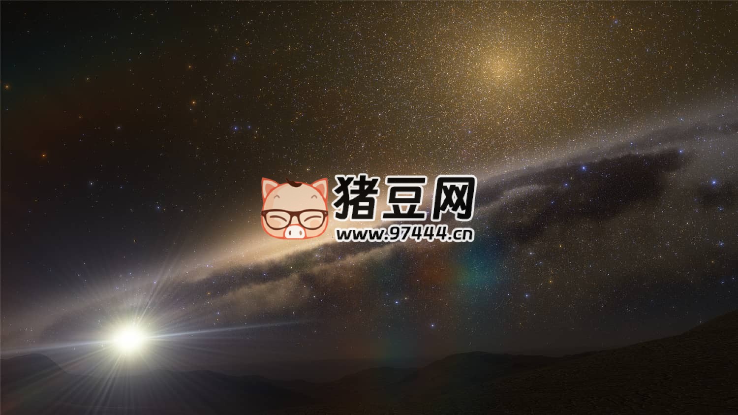 《后室记录》v0.3 中文版