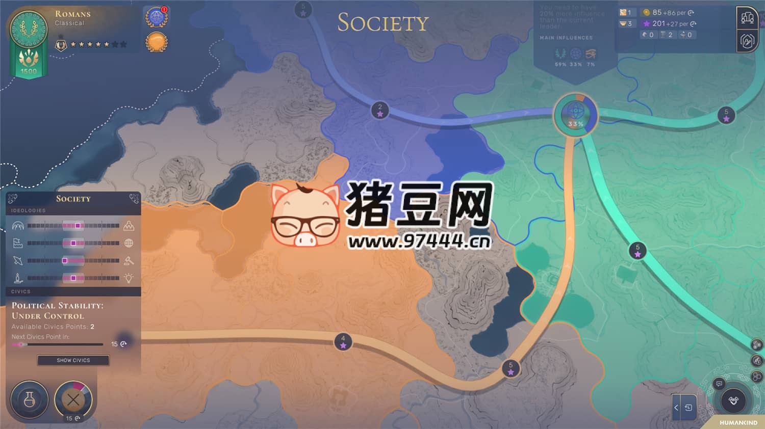 《人类》v1.0.28.4623 数字豪华版