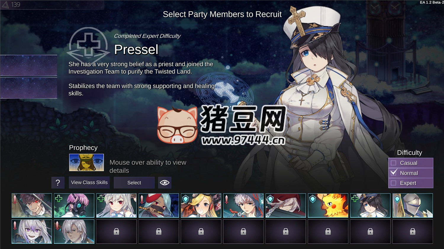 《超时空方舟》v1.2f 中文版