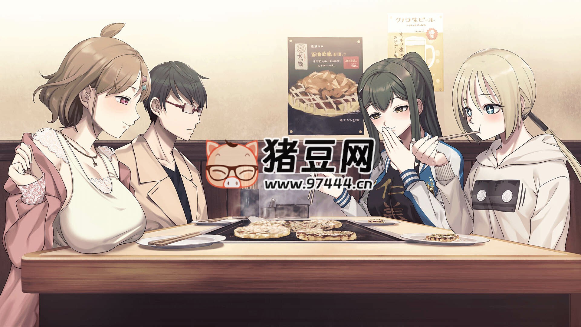 《边界：第三部分》v1.0.0 中文版