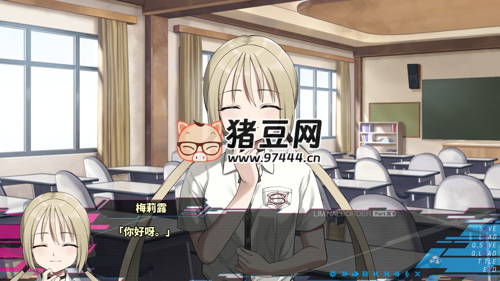 《边界：第三部分》v1.0.0 中文版