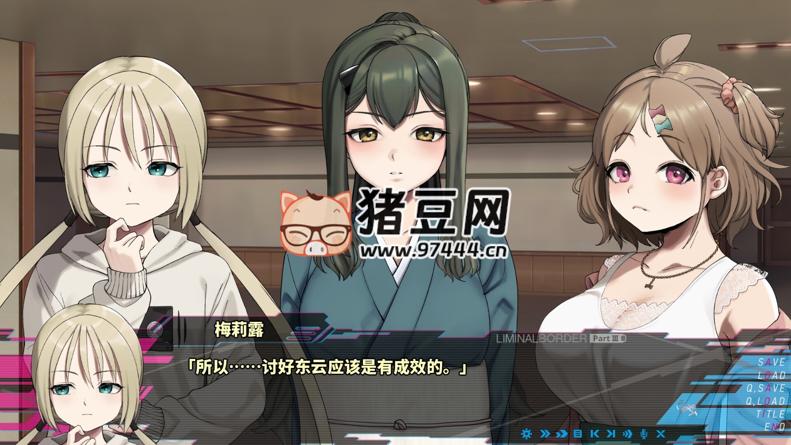 《边界:第三部分》v1.0.0 中文版 《边界:第三部分》v1.0.0 中文版