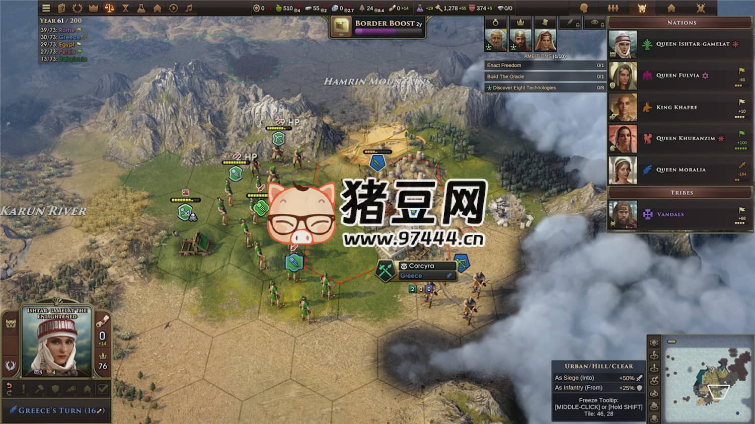 《旧世界》v1.0.76453 中文版