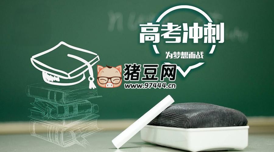 高考复习阶段检测卷全九科资料