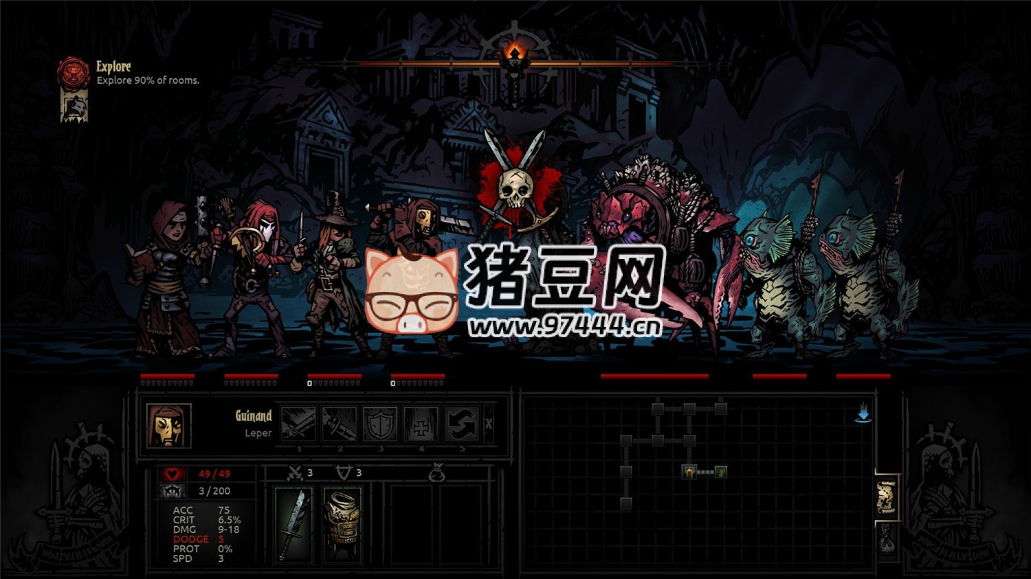 《暗黑地牢》Build.17338441 中文版