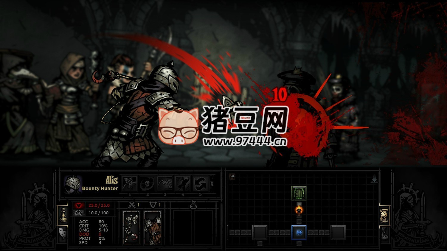 《暗黑地牢》Build.17338441 中文版