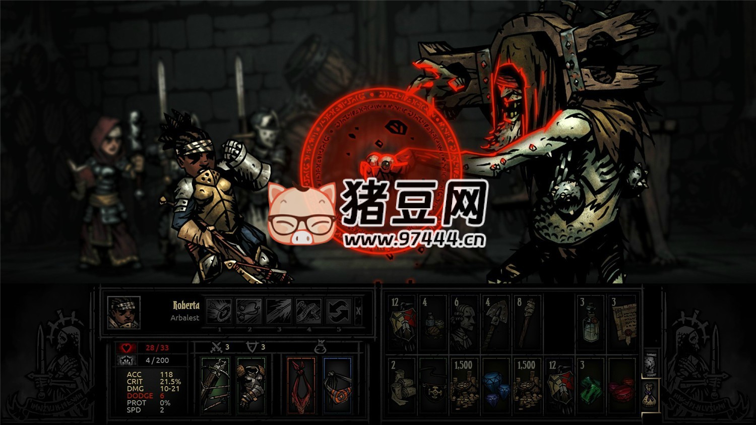 《暗黑地牢》Build.17338441 中文版