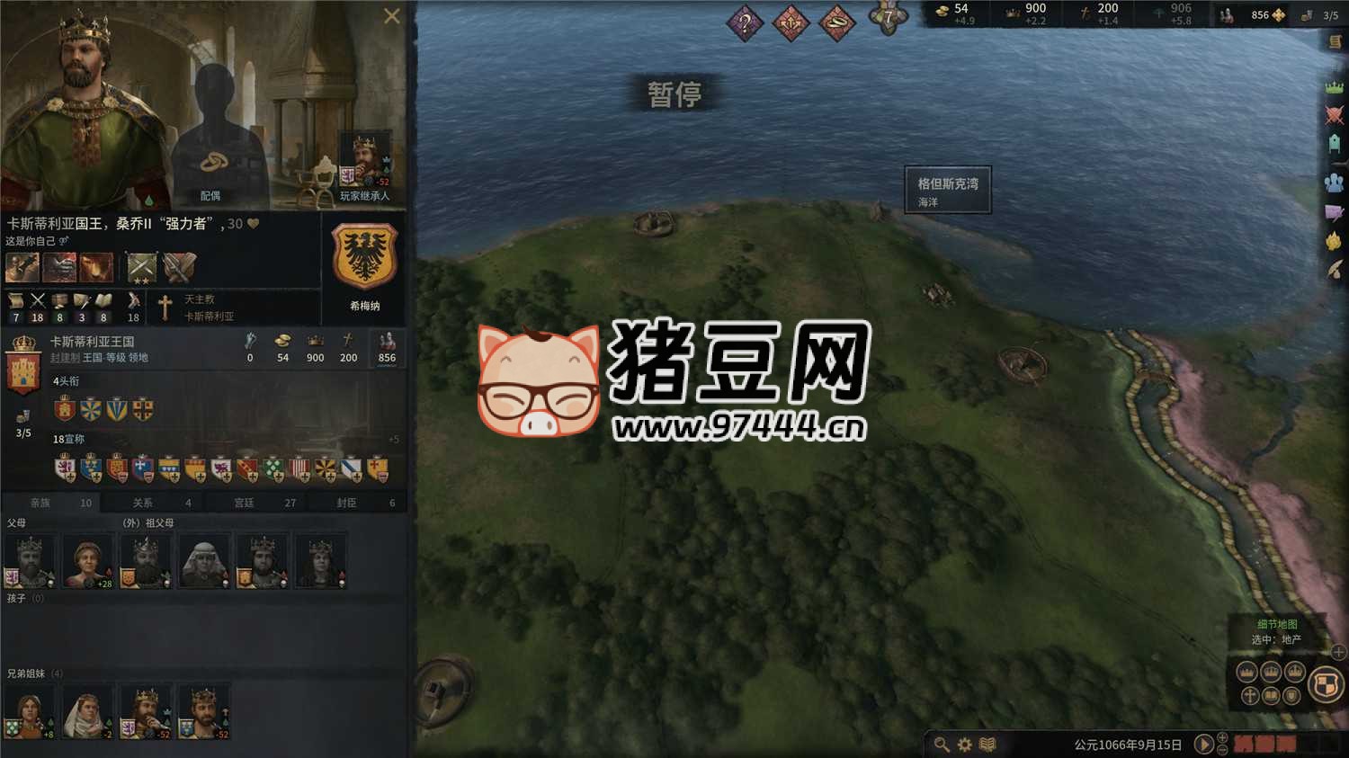 《王国风云 3》v1.14.3 中文版