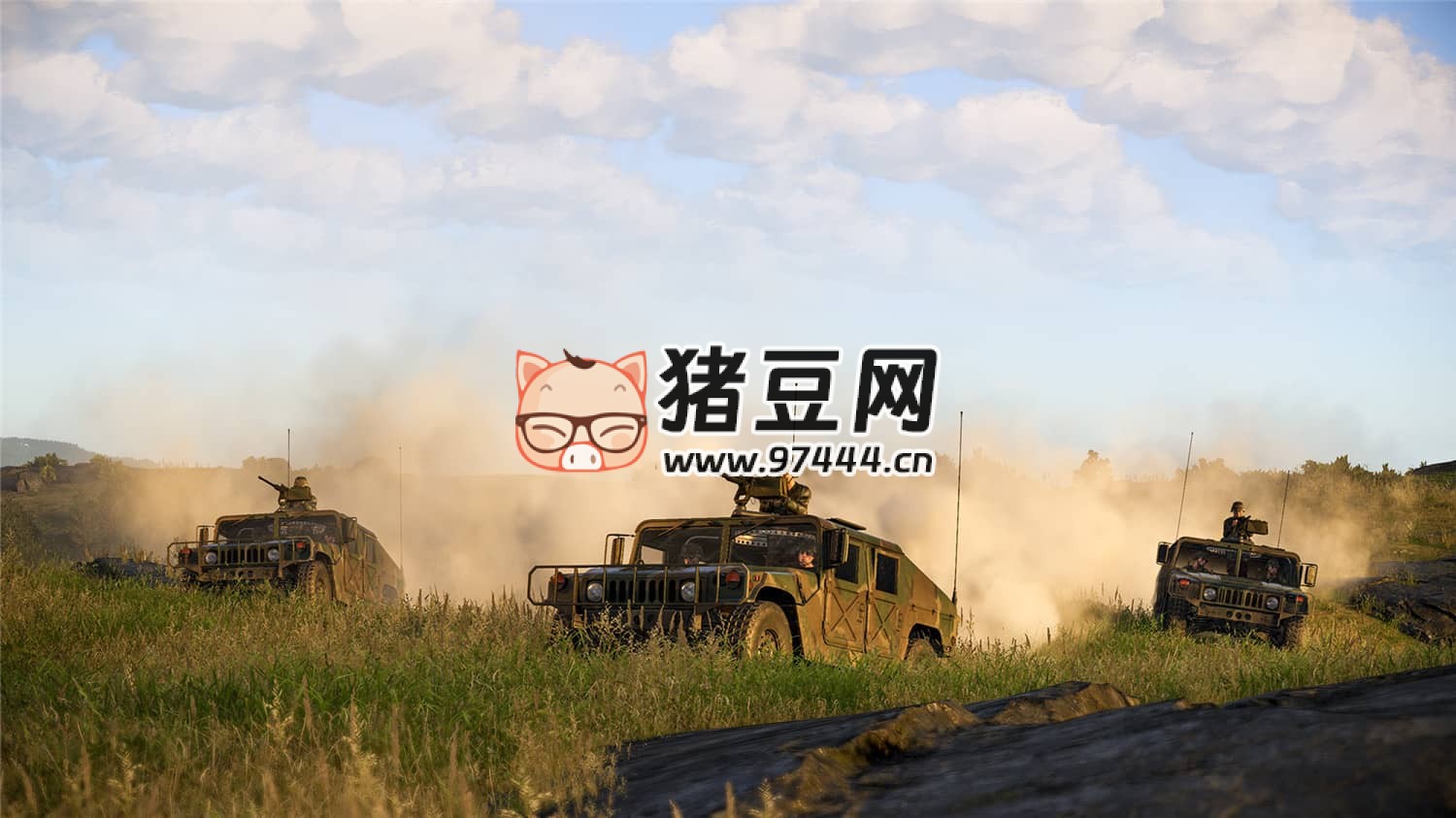 《武装突袭：援德行动》中文版 