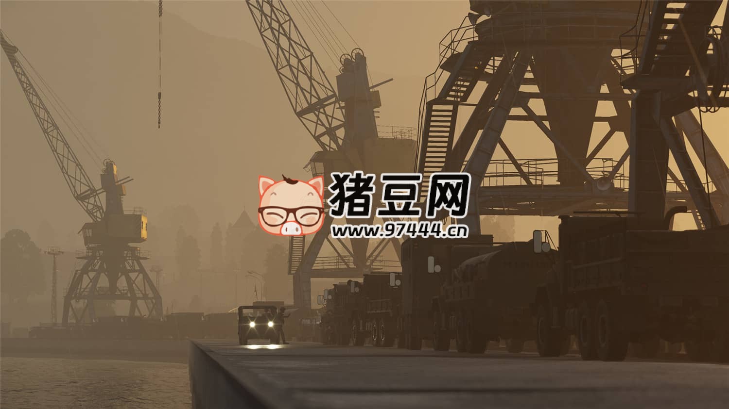 《武装突袭：援德行动》中文版