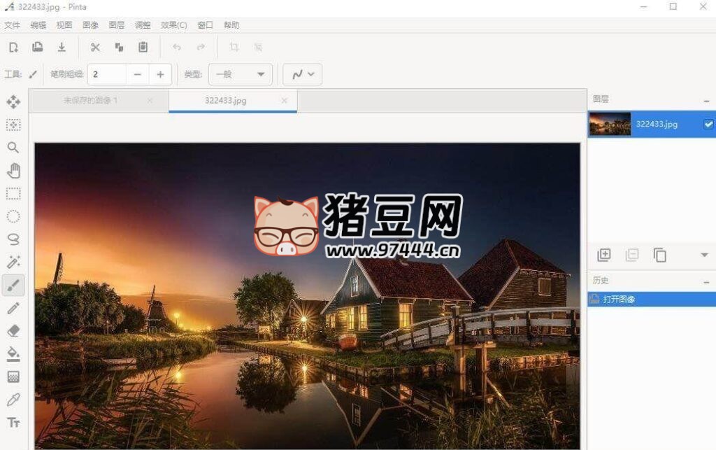 Pinta 绘图工具 v2.1.2 中文绿色版 Pinta 绘图工具 v2.1.2 中文绿色版