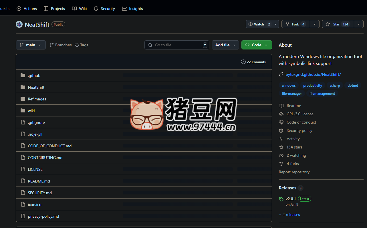 NeatShift：开源文件管理工具，支持符号链接，移动文件不影响程序运行，高效整理电脑系统