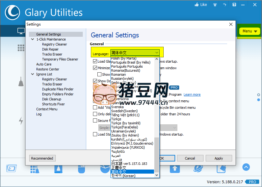 Glary Utilities v6.23.0.27 绿色版 Glary Utilities v6.23.0.27 绿色版