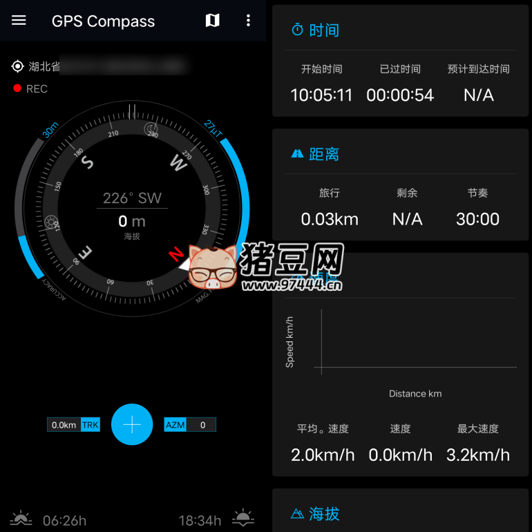 GPS Compass Navigator 指南针 v2.20.34 GPS Compass Navigator 指南针 v2.20.34