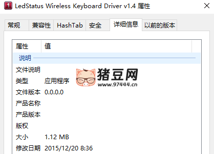LedStatus Wireless Keyboard Driver 键盘状态灯指示器 v1.4 LedStatus Wireless Keyboard Driver 键盘状态灯指示器 v1.4