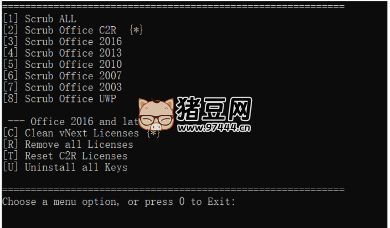 Office Scrubber 卸载清理工具_v13 Office Scrubber 卸载清理工具_v13