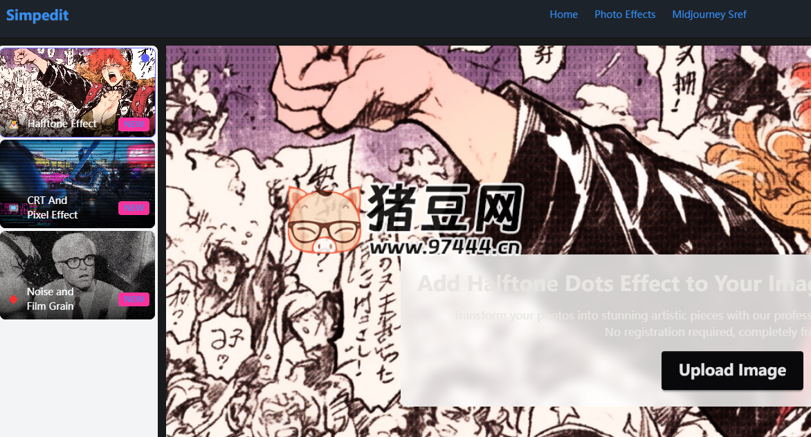 Photo-Effects:在线图片艺术效果生成器,半色调 /CRT 复古 / 噪点滤镜三合一工具 Photo-Effects:在线图片艺术效果生成器,半色调 /CRT 复古 / 噪点滤镜三合一工具